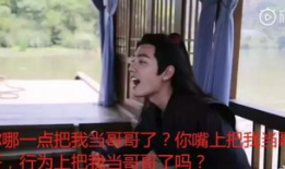 网剧吃瓜,揭秘娱乐圈背后的秘密与真相